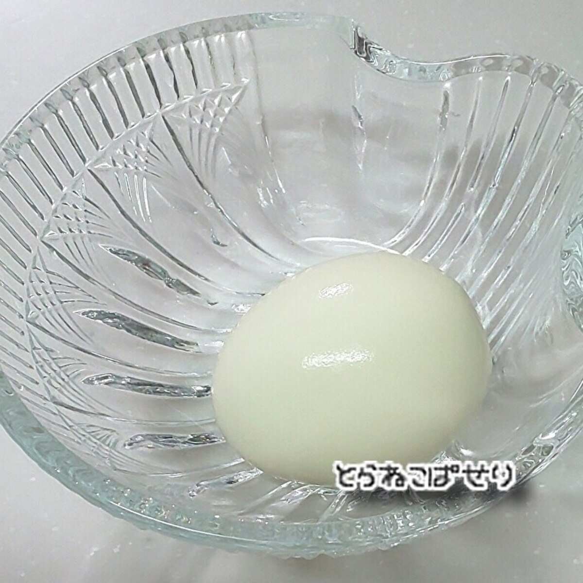 ゆで卵の殻をむきやすくする方法 レシピ 作り方 By とらねこのぱせり 楽天レシピ